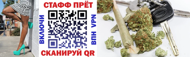 Магазины продажи наркотиков Сураж KRAKEN tor  МЕФ  APVP  ГАШИШ  Марихуана 