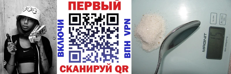 АМФ Розовый Сураж