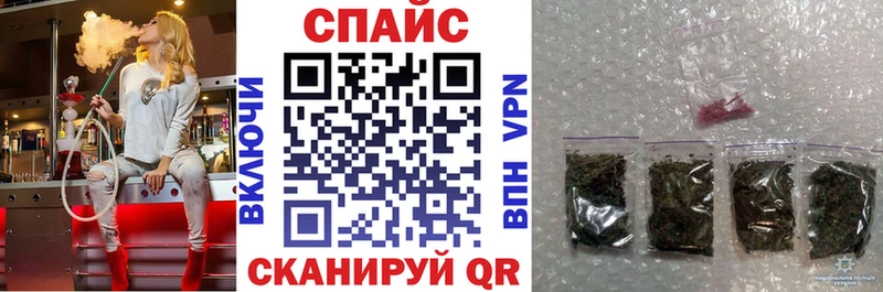 Бутират GHB  ссылка на мегу ТОР  Сураж 