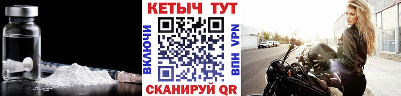 МЕГА ссылка  Сураж  КЕТАМИН VHQ  где продают наркотики 