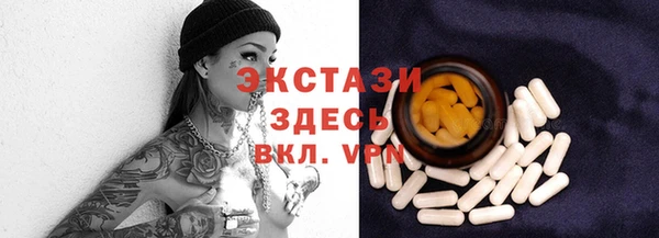 наркотики Аркадак