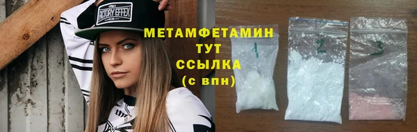 наркотики Аркадак