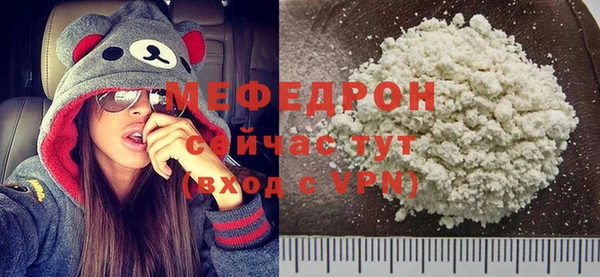 ешки Арсеньев