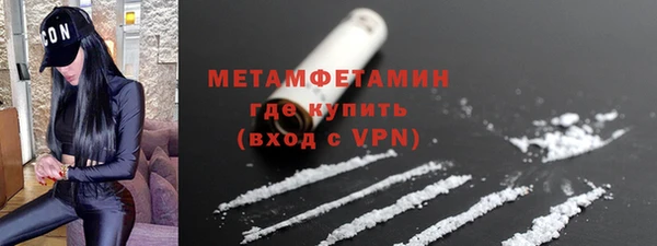 а пвп мука Пестово