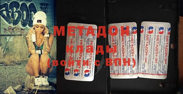 а пвп мука Пестово