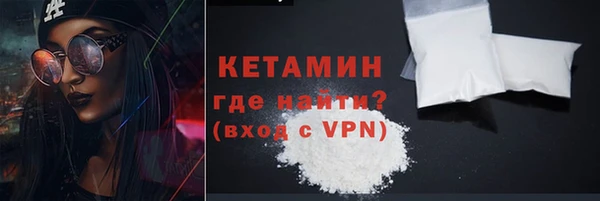 мескалин Пересвет