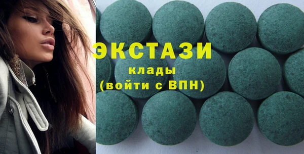 наркотики Аркадак