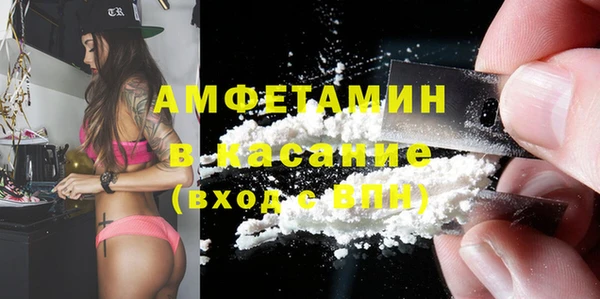 ешки Арсеньев