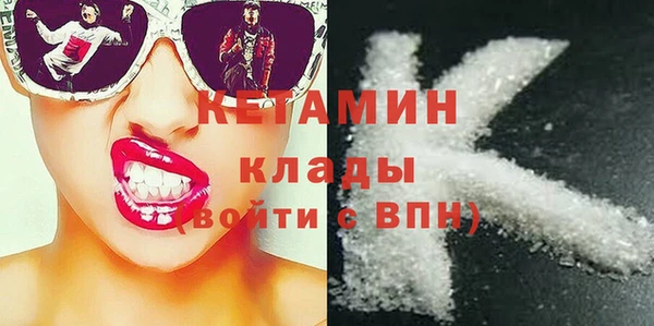 а пвп мука Пестово