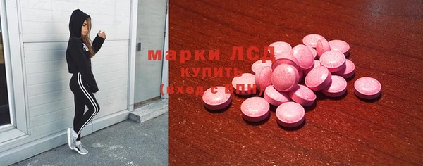 наркотики Аркадак