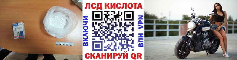 где можно купить наркотик  Сураж  LSD-25 экстази ecstasy 