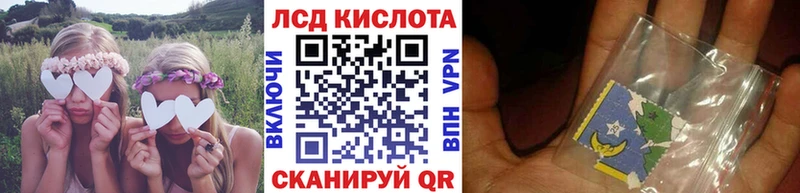 Марки NBOMe 1500мкг  Сураж 