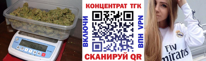 где купить наркотик  нарко площадка какой сайт  ТГК вейп с тгк  Сураж 